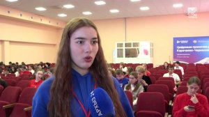 События дня (29.11.2024)