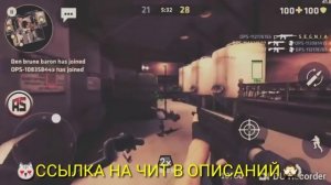 🎃БЕЗ РУТ/hack critical ops/Читы на критикал опс|Хэлоуин версия/Вх+Аим