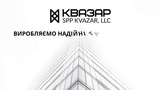 Світлотехнічне світлодіодне обладнання для залізниці, метро, комунального транспорту