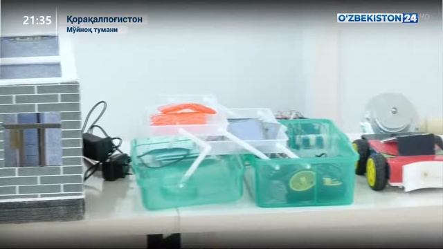 «Инновацион тараккиёт йулида бирлашайлик» мавзудаги форум смотреть онлайн