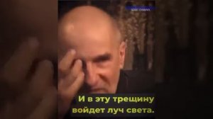 Петр Мамонов , Апостол нашего времени