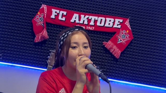 Лаура Таусарова & 13 Сектор - О Ақтөбе, сен көп жаса (cover by Bota)