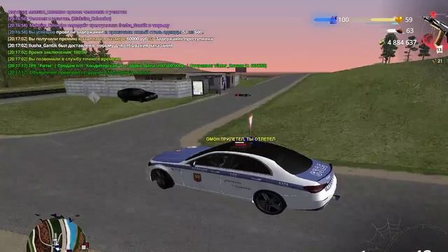 ролро