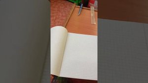 Делаем блокнот из обычной тетрадки!Супер легко!