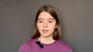 Вера Куликова, 12 лет
Видеовизитка 09.2024