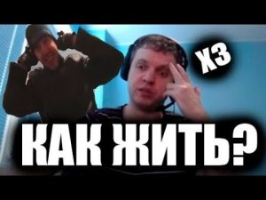 Папич рассказывает как сейчас на Аскетичах жить в Виннице