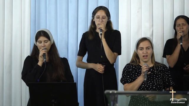 Дыханием небес