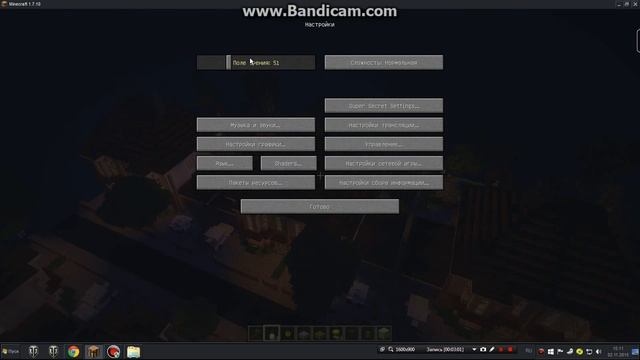 Обзор карты которую я построил [ Minecraft ] смотреть онлайн