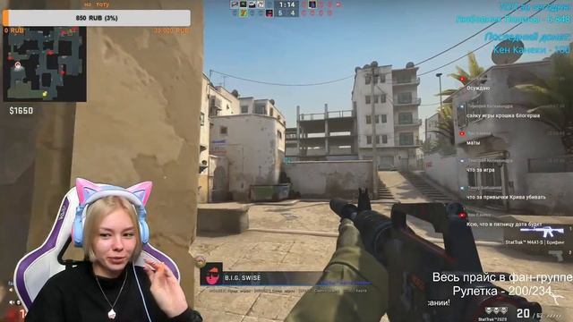 Продолжаем проходить Luсius и лютуем в Valorant смотреть онлайн