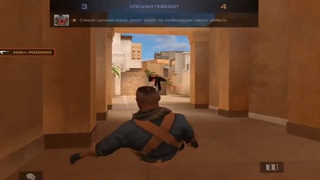 Демка в союзниках | Спалился с читами? смотреть онлайн