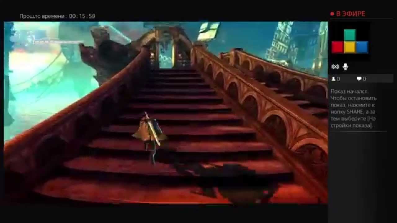 Devil May Cry: Definitive Edition Mission 3. Ps4 смотреть онлайн