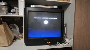 Обзор на диск В мире сказок. Выпуск 5