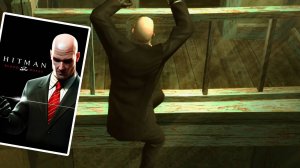 Hitman: Blood Money играю