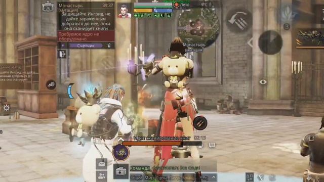 Monastery Mutation mode LifeAfter/Монастырь Режим Мутации LifeAfter#mutationcore #lifeafter смотреть онлайн