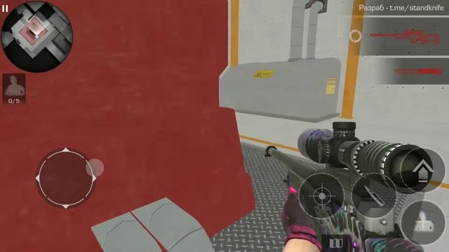 3 пасхалки в стан кнайф смотреть онлайн