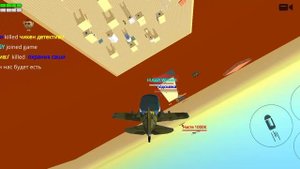 типа сервера