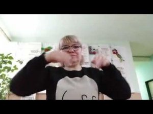 Про газ Политические глухих deaf Новости 2