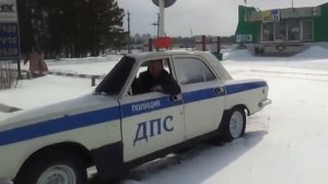 полицейский автомобиль ДПС(police car)
