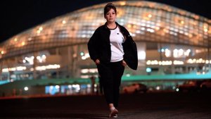 Амина Магомедова - Дикое сердце