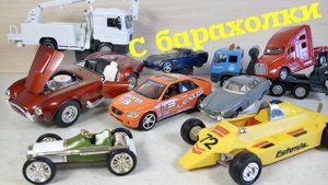 Модели с барахолки от Сами с усами. Барахолка на Удельной Санкт-Петербург