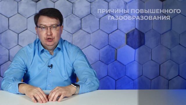 Синдром раздраженного кишечника (СРК). Ответы на вопросы зрителей