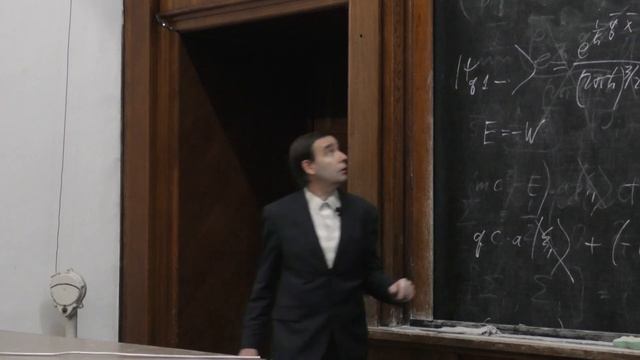 Силаев П. К. - Квантовая теория. Часть 2 - 21. Частица Дирака