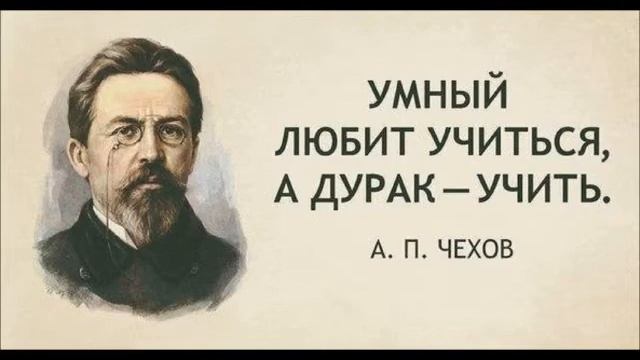 копилка афоризмов 09042020 смотреть онлайн