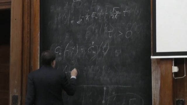 Силаев П. К. - Квантовая теория. Часть 2 - Теория переходов
