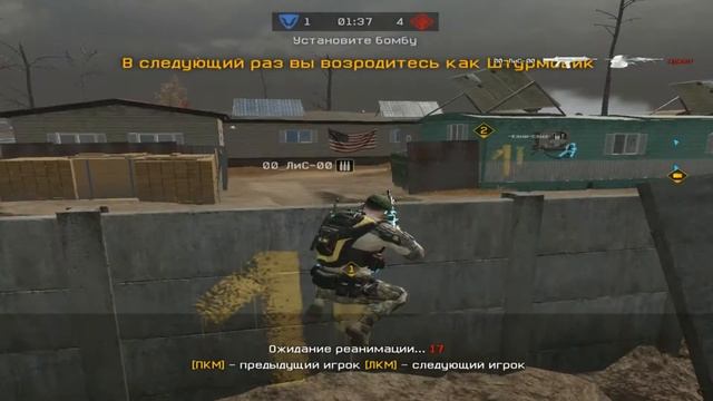 Самое лучше оружие за штурмовика Камбэк Года! смотреть онлайн