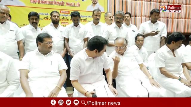 LIVE: அமைச்சர் செந்தில்பாலாஜி  தலைமையில்  திமுக செயற்குழு கூட்டம் -கோவை