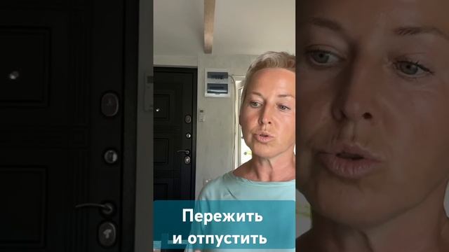 НЕВИДИМЫ и ОПАСНЫ: почему чувство вины и страх нужно ПРОРАБАТЫВАТЬ?