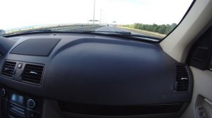 Дорога домой.