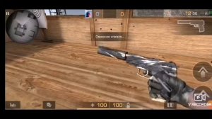 Секретная анимация на USP в STANDOFF 2!!!!!!