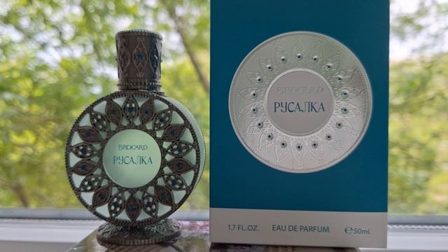 Русалка #brocard #parfum #парфюмерия #парфюмерныйгардероб #лучшиеароматы #обзор #asmr #парфюм #люкс