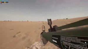 Экипаж машины боевой