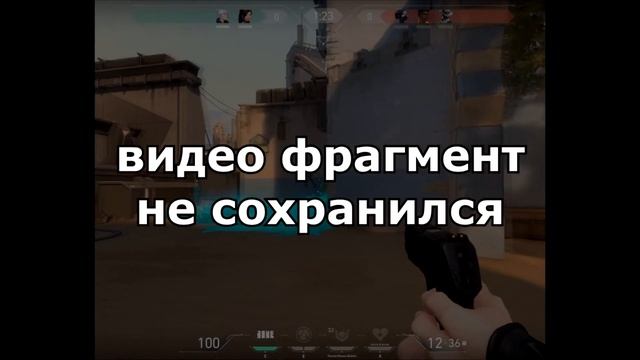 ЖИВАЯ реакция на НОВУЮ озвучку САГИ VALORANT смотреть онлайн