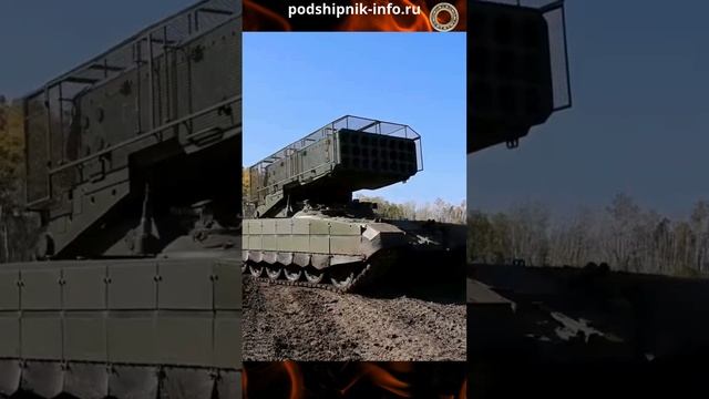 "Солнцепек" получил штатную защиту от дронов