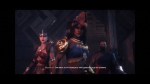 Прохождение Dragon Age На страже Завесы # 99 Шокерфейс