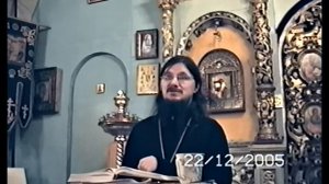21/50 вопросов Святости .21 [+о.Д.Сысоев]