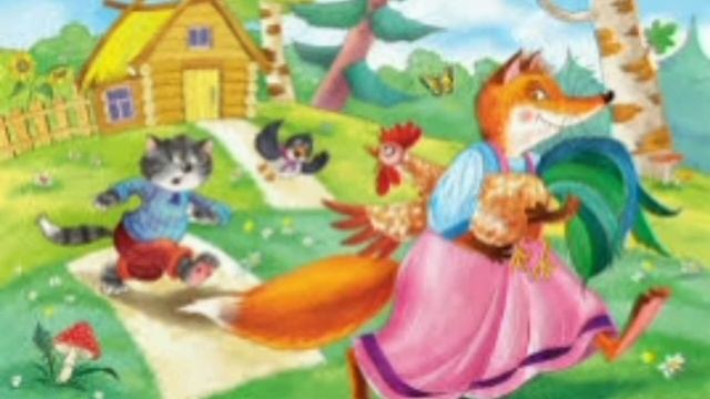 "Котик і півник" аудіоказка українською
