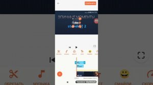 Как пользоваться программой для монтажа you cut