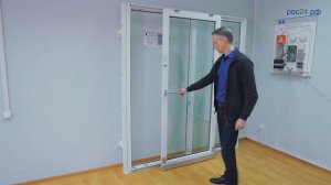 Параллельно-сдвижные двери с фурнитурой GU PSK, автоматический перевод створки