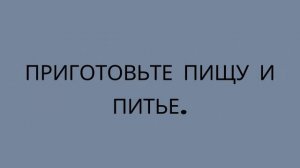 Мальчик превратившийся в орла.Сказка американских индейцев.