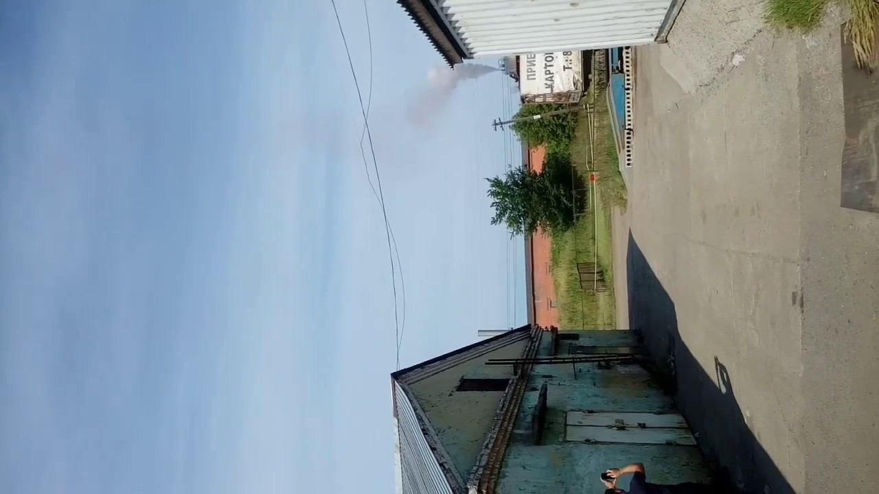 Защита природы