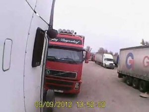 Билитуй
