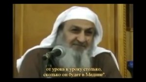 слова шейха Абдульмухсина Аль Аббадп про шейха Аль Альбани (на видео шейх Фалях Аль Мандакар)