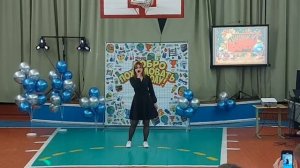 День учителя!