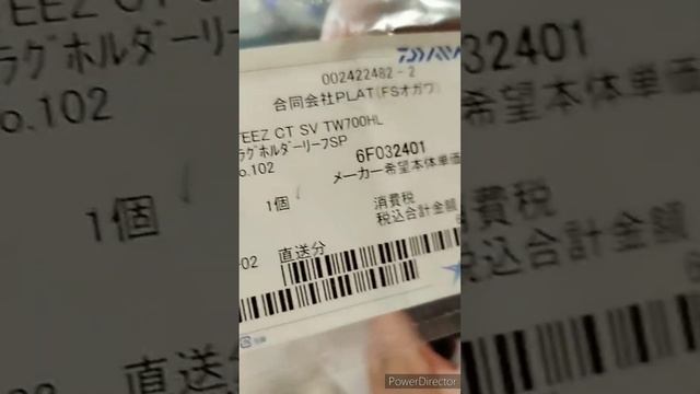 Доработка Daiwa Steez 2020 AIR TW 500XXHL! Установка более медленнойГП, микрокликов звезды и фрика!