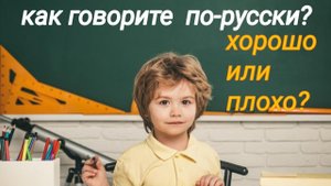 РУС ТИЛИДА ТЕЗ ВА ОСОН МУЛОКОТ КИЛИШНИ БОШЛАНГ!