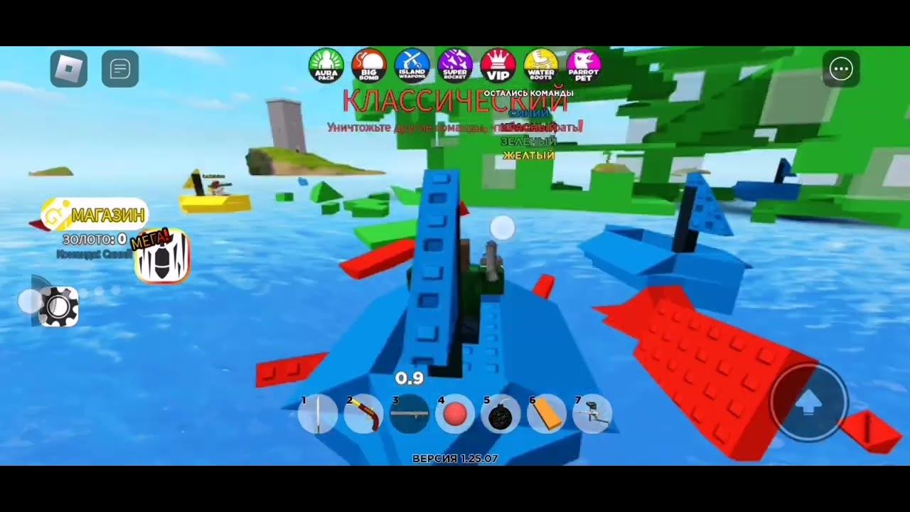 типичное морское сражение🏴☠️⚔️🚢 смотреть онлайн